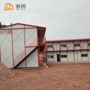 活動(dòng)板房哪里的比較價(jià)格實(shí)惠？