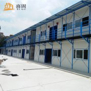 廣東活動板房怎樣蓋既實(shí)用又美觀？