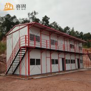 廣東活動(dòng)板房可以用作停車(chē)場(chǎng)嗎？