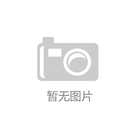 <b>你購買的箱式房防火耐火性行嗎？</b>